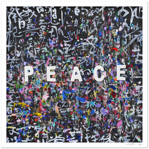 PEACE - Impression d'art von Xiaoyang Galas, Druck kaufen auf Singulart