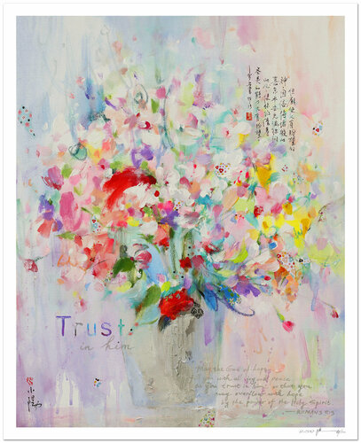 Trust in him - Impression d'art von Xiaoyang Galas, Druck kaufen auf Singulart