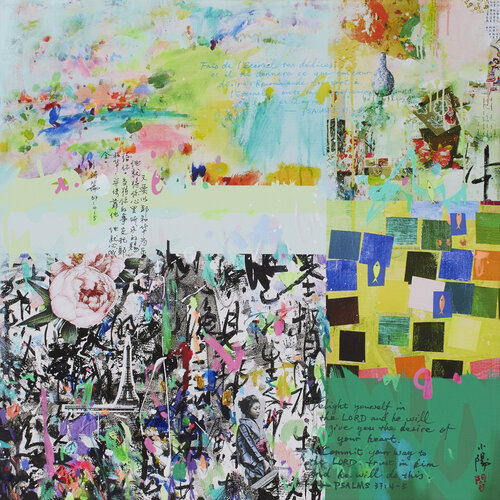 Delight Xiaoyang Galas