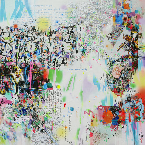 Luminous love Xiaoyang Galas
