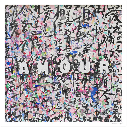 AMOUR II - Impression d'art von Xiaoyang Galas, Druck kaufen auf Singulart