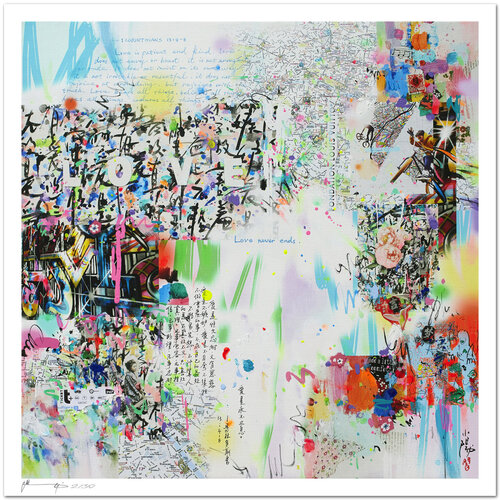 Luminous love - Impression d'art by Xiaoyang Galas, Print for Sale on Singulart