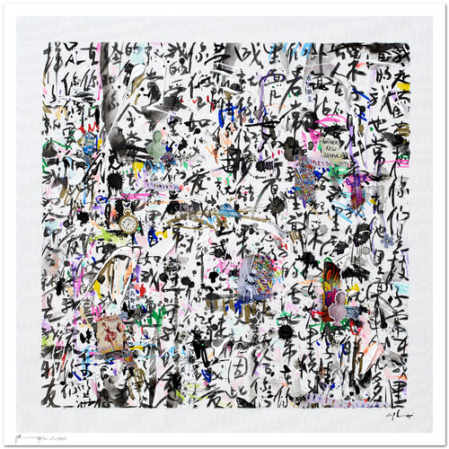 Praying for the world III - Impression d'art von Xiaoyang Galas, Druck kaufen auf Singulart