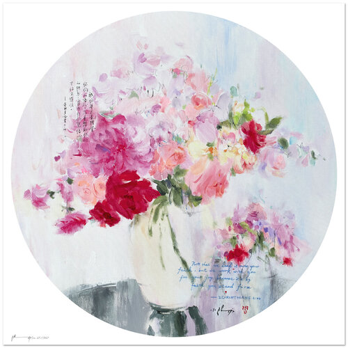 Emotion - Impression d'art von Xiaoyang Galas, Druck kaufen auf Singulart