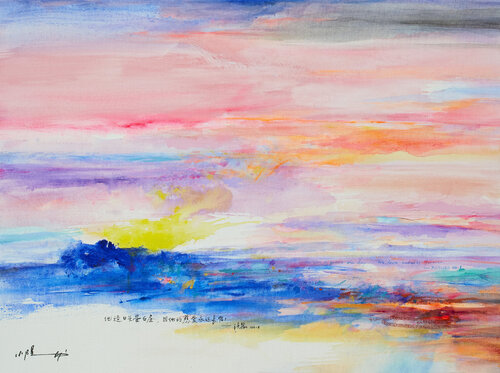 Love forever di Xiaoyang Galas, Pittura in vendita su Singulart
