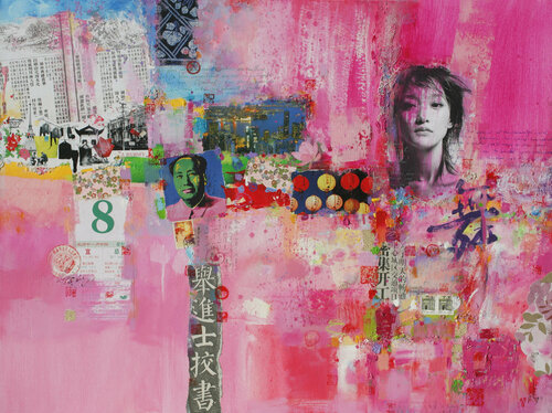 Good news - Impression d'art by Xiaoyang Galas, Print for Sale on Singulart
