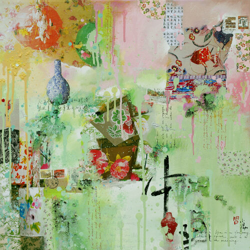 Jardin Chinois - Impression d'art Xiaoyang Galas