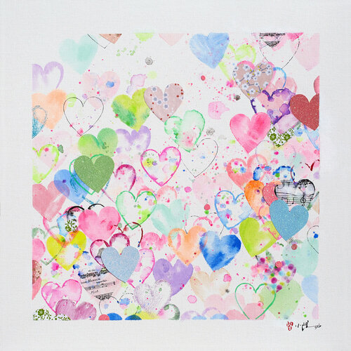 Love will save the world Xiaoyang Galas