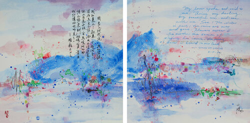 Lover von Xiaoyang Galas, Werk auf Papier kaufen auf Singulart