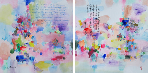 Sunny land van Xiaoyang Galas, Werk op papier te koop op Singulart