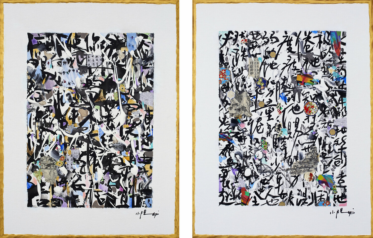 Prayer - diptych Xiaoyang Galas