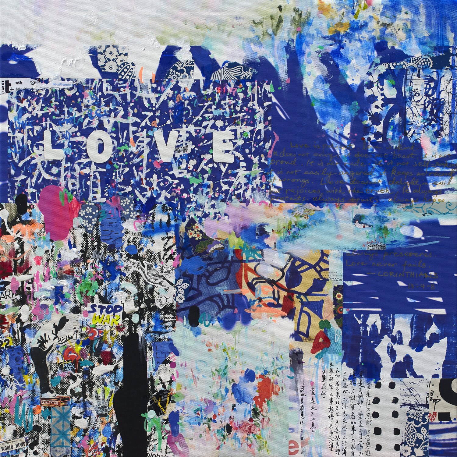 Blue love Xiaoyang Galas