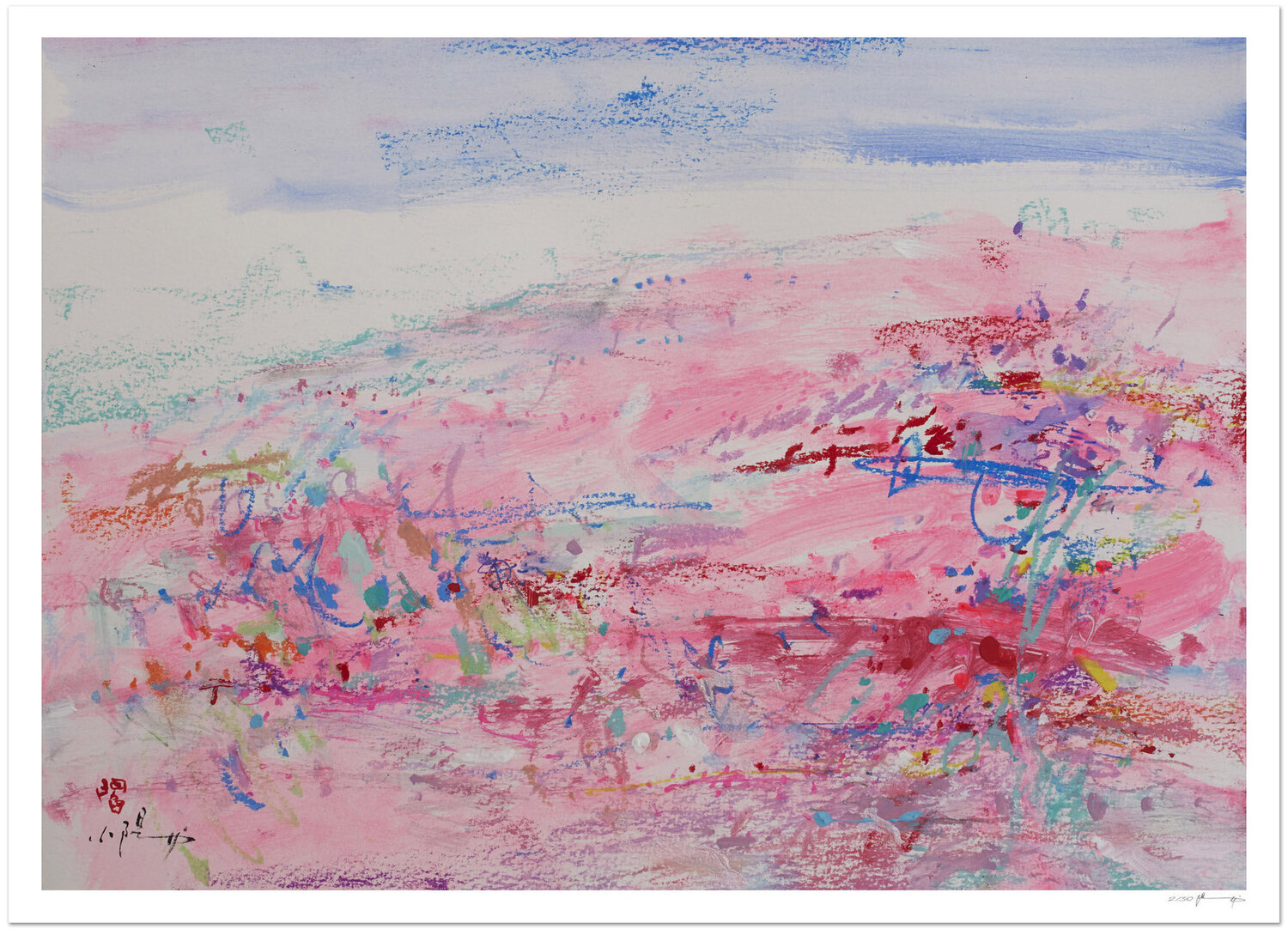 Waiting for you there - Impression d'art Xiaoyang Galas