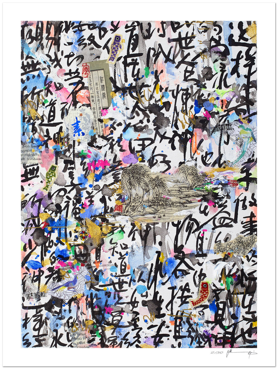 Prayer XVI - Impression d'art Xiaoyang Galas