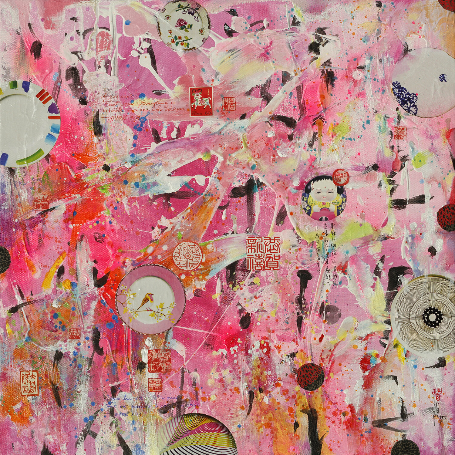 Just believe - Impression d'art Xiaoyang Galas