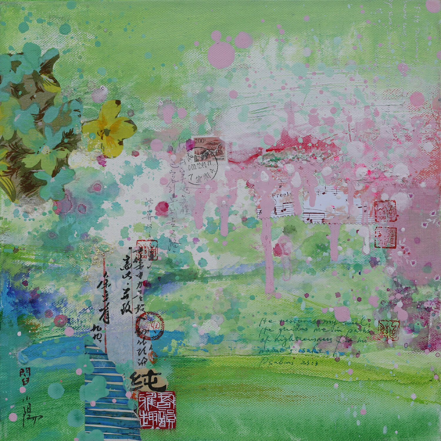 Rest my soul - Impression d'art Xiaoyang Galas