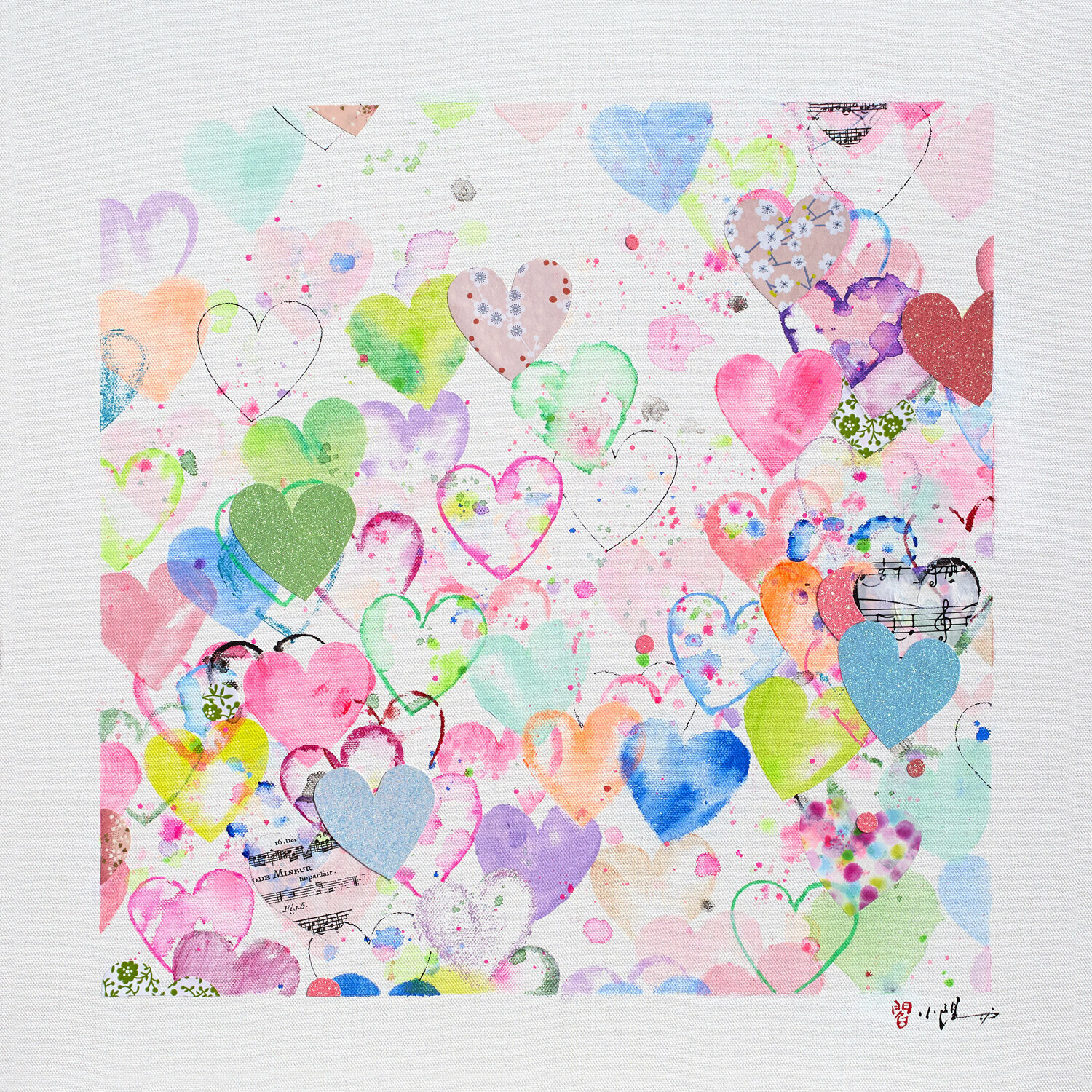 Love will save the world Xiaoyang Galas
