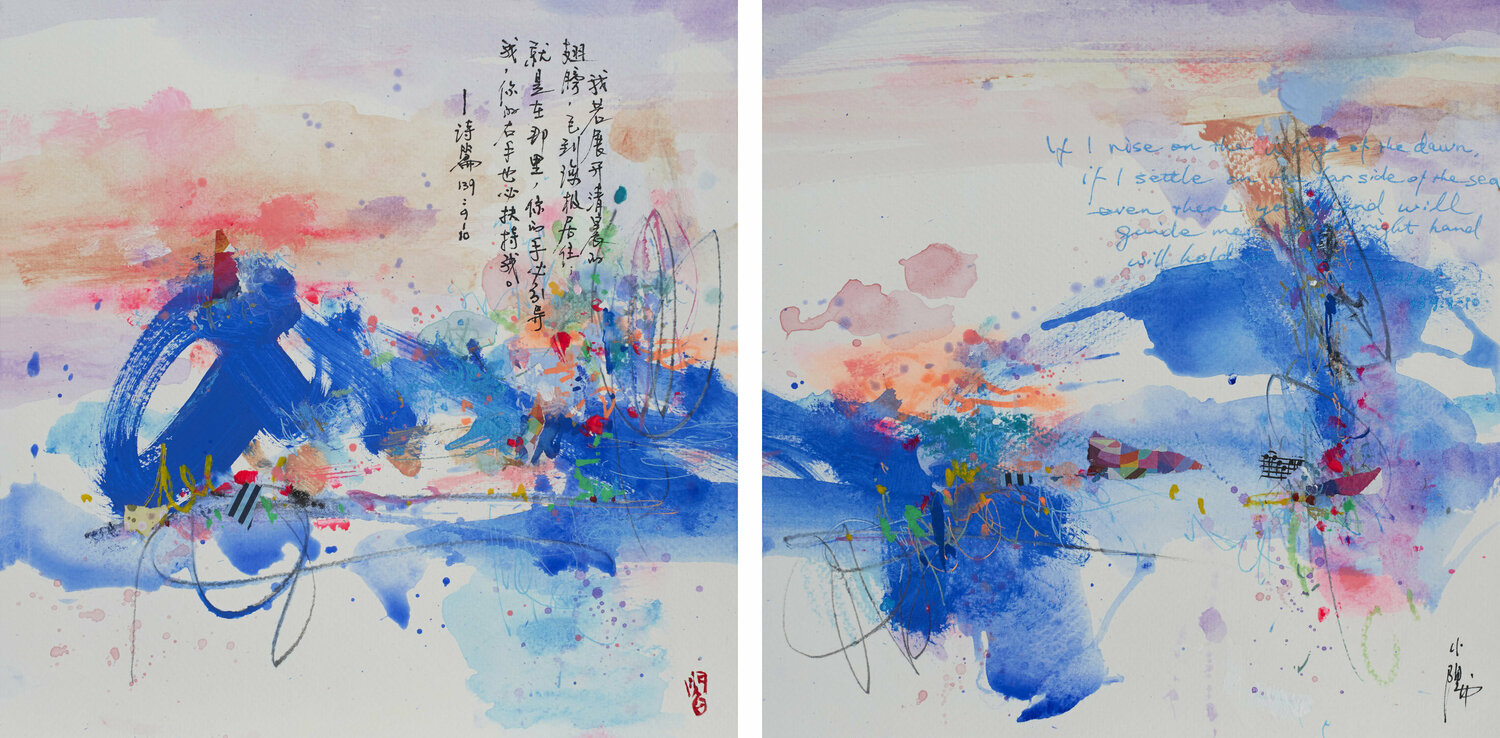 Good day Xiaoyang Galas