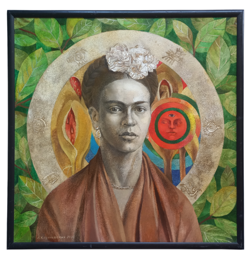 Frida van Lana Korolievskaia, Schilderij te koop op Singulart