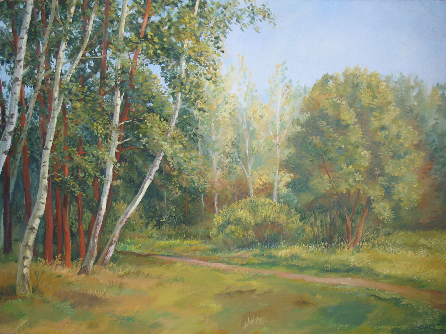 In the forest Lana Korolievskaia