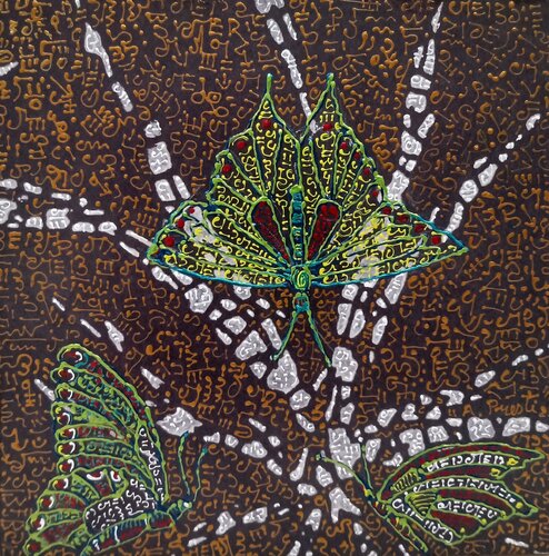 FARFALLE von Antonio Presti, Malerei kaufen auf Singulart