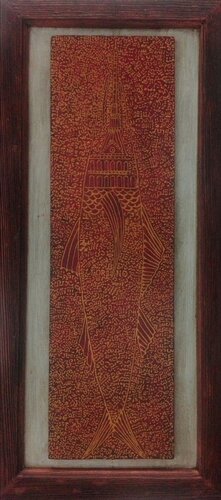 Torino esoterica de Antonio Presti, Pintura a la venta en Singulart