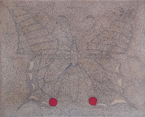 Butterfly van Antonio Presti, Schilderij te koop op Singulart