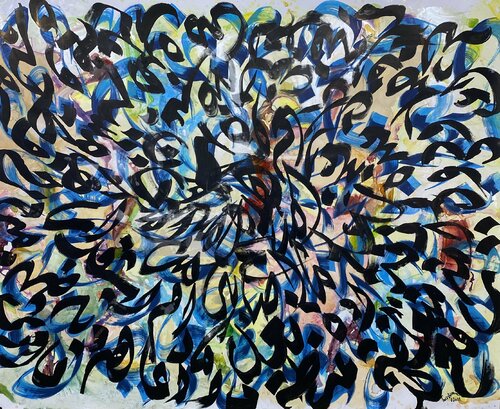 Traces_80 by Farid Izemmour, Work on Paper for Sale on Singulart