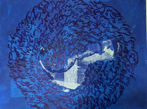 Traces_87 de Farid Izemmour, Pintura a la venta en Singulart