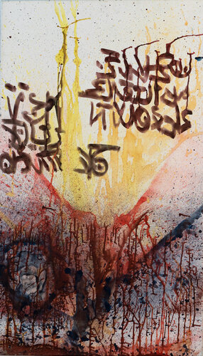 Traces_04 von Farid Izemmour, Malerei kaufen auf Singulart
