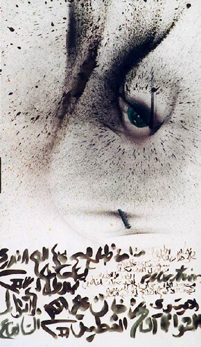 Traces_09  "the Voyager" von Farid Izemmour, Werk auf Papier kaufen auf Singulart