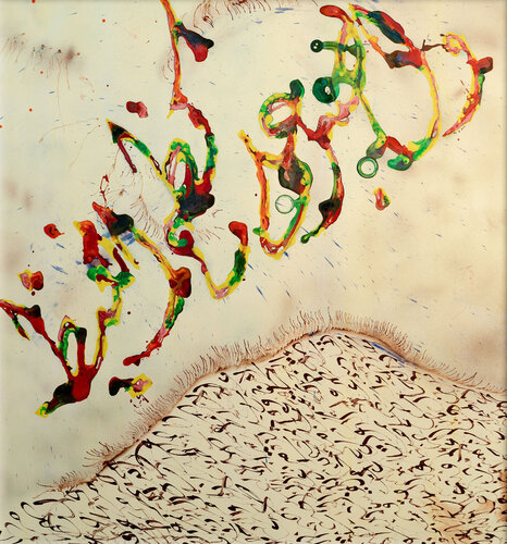 Traces_15 von Farid Izemmour, Malerei kaufen auf Singulart