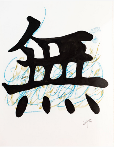 Dialogue_01 by Farid Izemmour, Work on Paper for Sale on Singulart