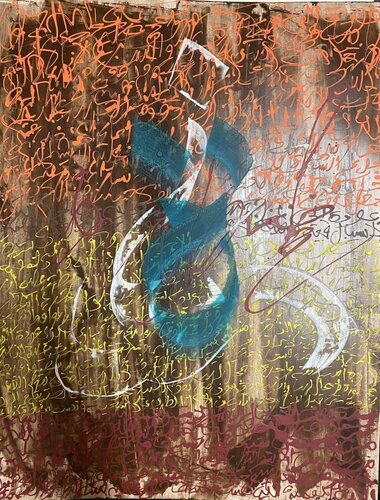 Traces_68 von Farid Izemmour, Werk auf Papier kaufen auf Singulart
