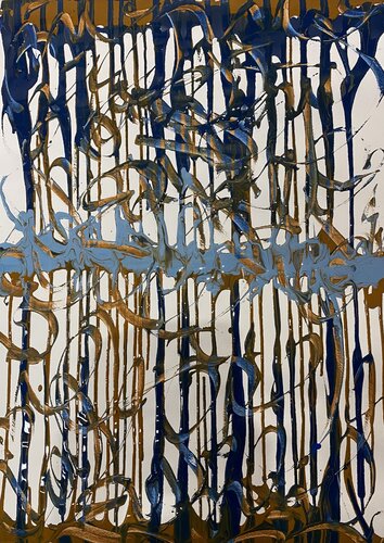 Dialogue_90 by Farid Izemmour, Work on Paper for Sale on Singulart