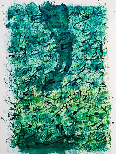 Traces_31 by Farid Izemmour, 회화 for Sale on Singulart