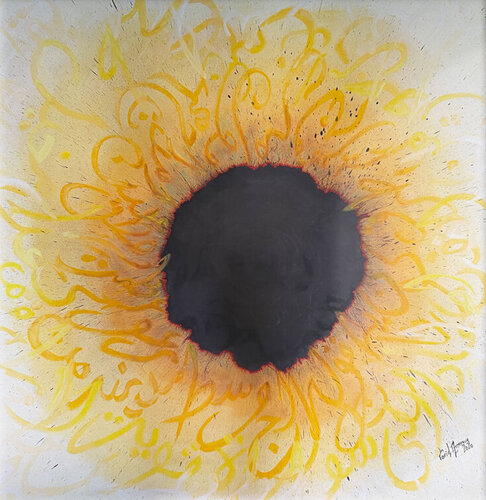 Traces_63 Farid Izemmour