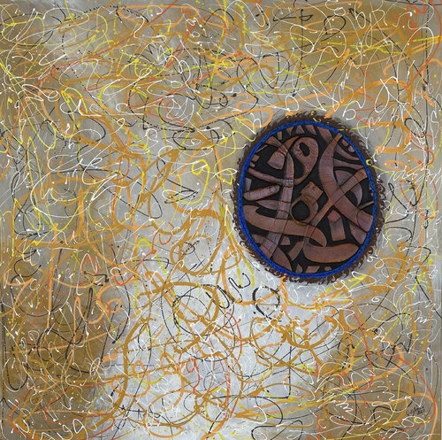 Traces_66 by Farid Izemmour, 회화 for Sale on Singulart