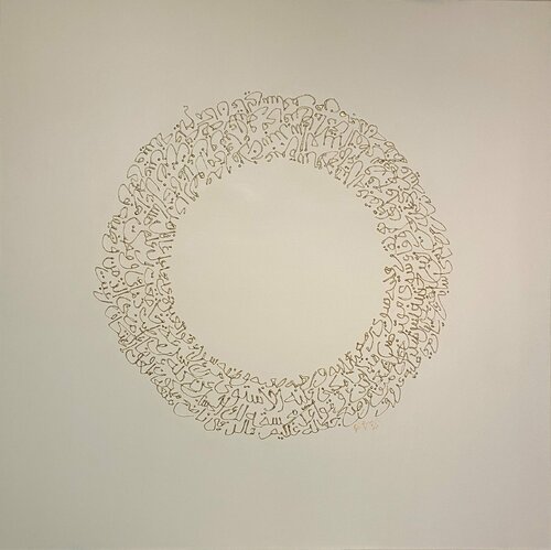 Traces_74 de Farid Izemmour, Pintura a la venta en Singulart