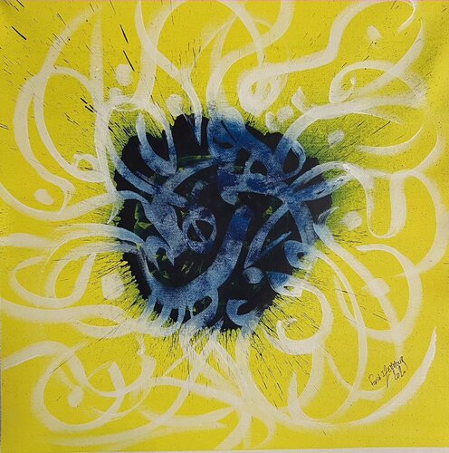 Dialogue_29 by Farid Izemmour, 회화 for Sale on Singulart