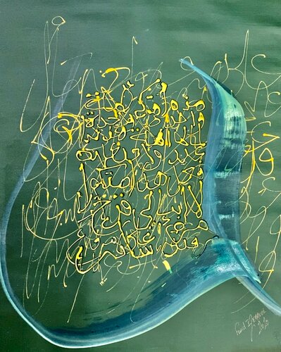 Dialogue_20 by Farid Izemmour, 회화 for Sale on Singulart