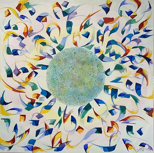 Traces_77 von Farid Izemmour, Malerei kaufen auf Singulart