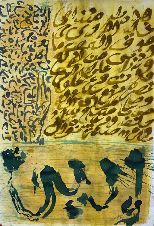 Dialogue_68 Farid Izemmour