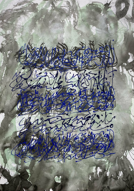 Dialogue_74 Farid Izemmour