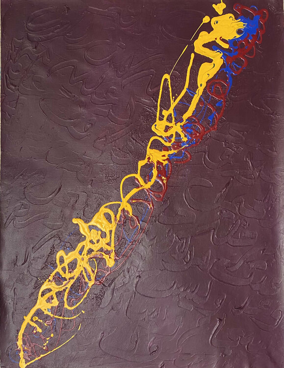 Traces_86 Farid Izemmour