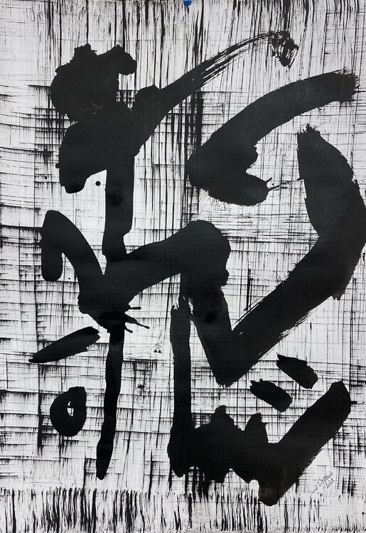 Dialogue_86 Farid Izemmour