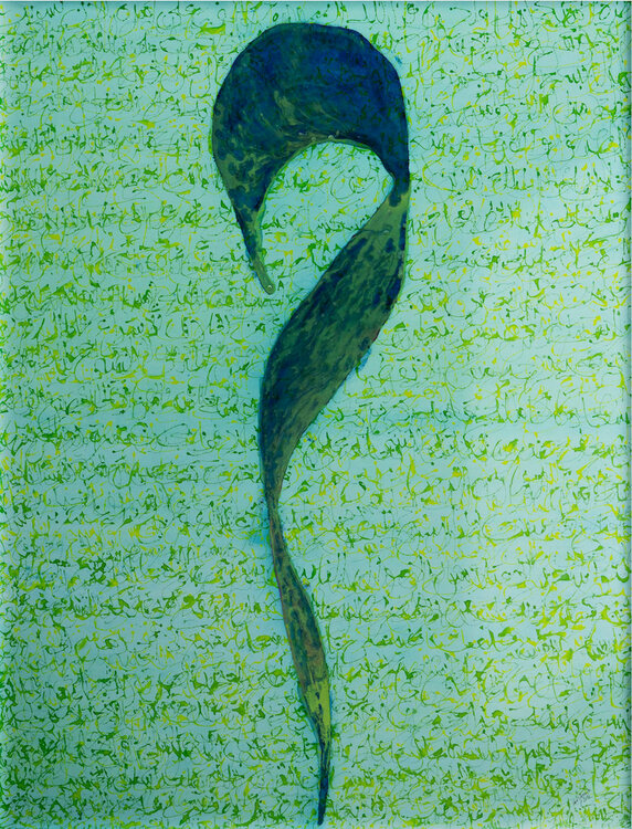 Traces_11 Farid Izemmour