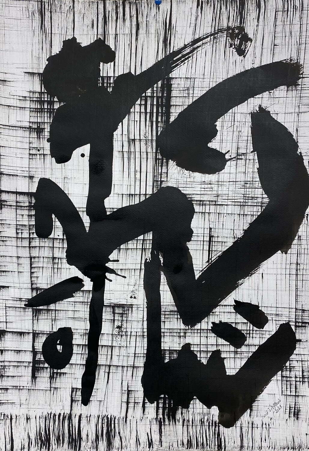 Dialogue_86 Farid Izemmour