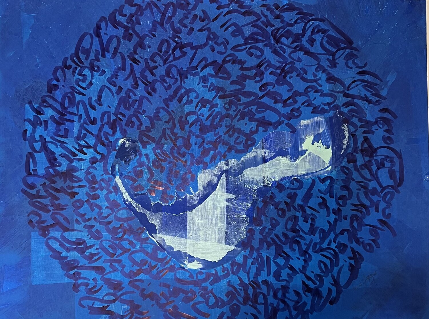 Traces_87 Farid Izemmour