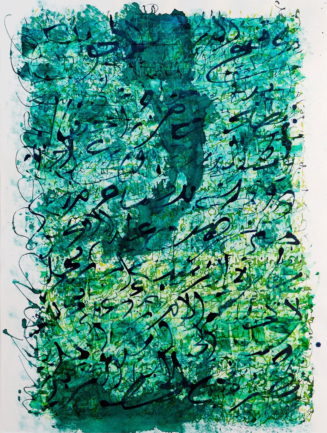 Traces_31 Farid Izemmour